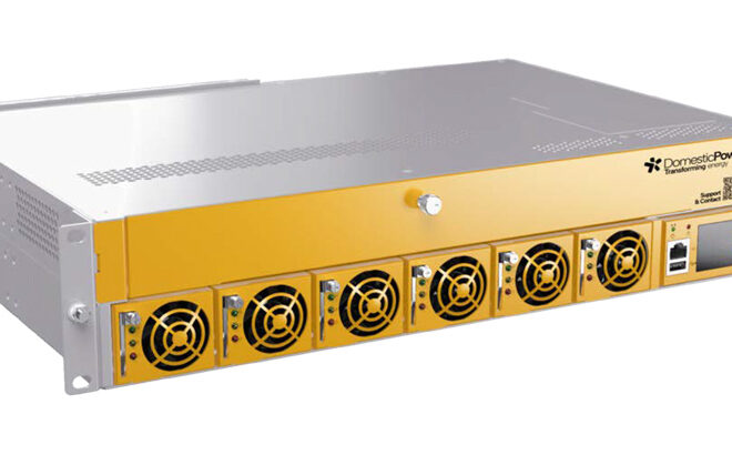 120 AMP 2RU POWER SYSTEM